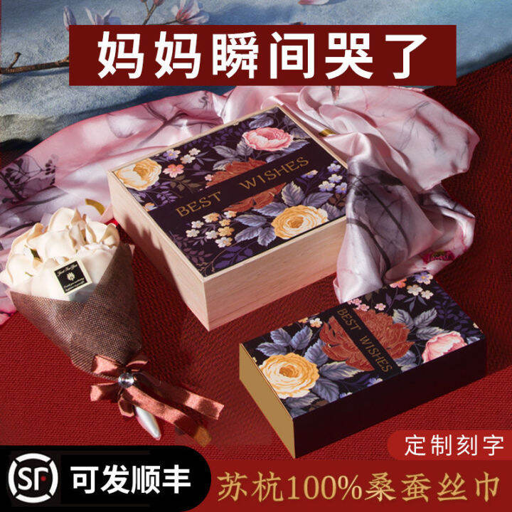 Kecantikan Praktikal Untuk Semua Umur