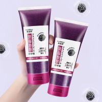 Body scrub 200g สครับขัดผิวกาย ทําความสะอาดผิวหน้าอย่างล้ําลึก