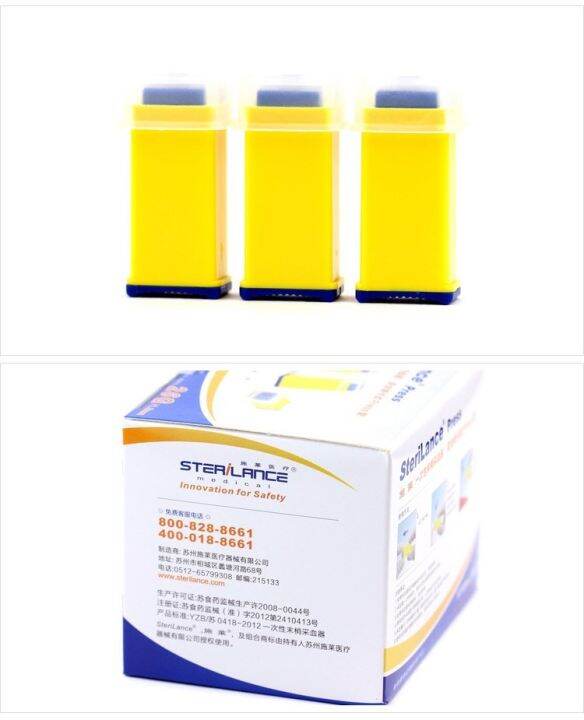 50pcs Safety Lancets(Press type) , Single Use, Sterile Blood Sample