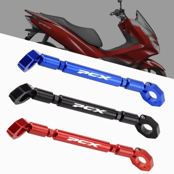 Motorcycle Essories Adjustable Handlebar Balance Bar Navigation Mobile