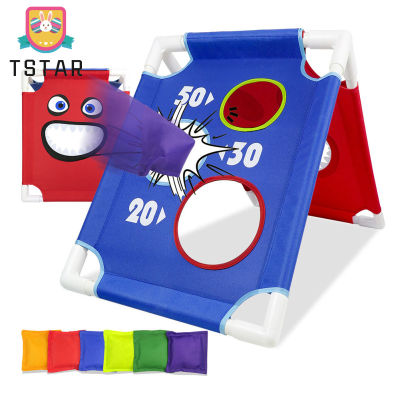 TS【ready Stock】Outdoor Children Entertainment Sandbag Throwing Board Sensory Integration Training Cornhole Board Sandbag Target Game【cod】