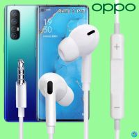 หูฟัง สมอลทอล์ค OPPO Aux 3.5 mm. In-Ear ออปโป้ อินเอียร์ เสียงดี เบสหนัก รีโมทเล่น-หยุดเพลง-เพิ่ม-ลดระดับเสียง Reno 3 Pro