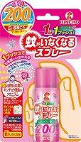 キンチョー KINCHO ONE PUSH 虫がいなくなるスプレーロースの香り200คินโชวันพุช สเปรย์กำจัดยุง  ไร้กลิ่น ออกฤทธิ์ได้ยาวนาน 12  ชม. 1 กระป๋อง