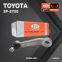 ลูกหมากขาไก่ TOYOTA LN85 / LN90 / MIGHTY-X / MTX 4WD โตโยต้า ไมตี้เอ็ก ยกสูง / 3P-2720 / SIZE / A 29 / ผ่านศูนย์กลาง 30 / 48 ฟัน ยี่ห้อ 333 (1 ตัว) PITMAN ARM