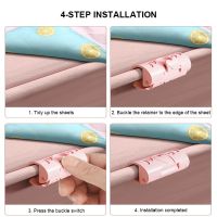 Safe Blanket Holder Plastic Non Slip Bedsheet Clips Multifunctional Non-slip Bed Sheet Fixed Clips Needle-free Non-slip Clip