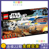 LEGO 75155 Star Wars Rebel U-Wing Fighter Assembled Building Blocks Minifigures Aircraft Toys