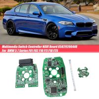 4Pcs/Set Drive Multimedia NAVI Board 65829206446 for 5 7 Series F01 F02 F10 F11 F18 F25 Accessories Parts