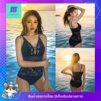 ?SexyBeach (S-XL) SB93 บิกินี่ วันพีซ ชุดว่ายน้ำสีดำซีทรูลายลูกไม้ เซ็กซี่ไฮโซ ชุดว่ายน้ำสตรี ชุดเที่ยวทะเล