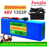 แบตเตอรี่ จักรยานไฟฟ้า  48V 30000mAh 1000W แบตเตอรี่ลิเที่ยม ใช้แทนแบตเดิมได้ทันที ขนาดเล็ก น้ำหนักเบา จ่ายไฟแรง แบตเตอรี่สกู๊ตเตอร์ไฟฟ้า