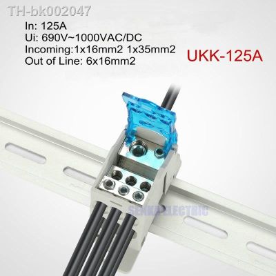 ✖ 125A Din Rail 1 in Many Output Terminal Block for Distribution Box Universal Power Junction Box Electric Wire Connector UKK125A