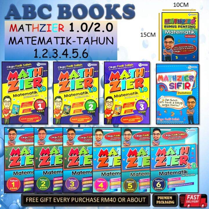 Mathzier 1.0/2.0 Tahun 1-6 Matematik Latihan Dwibahasa / SIFIR / RUMUS ...