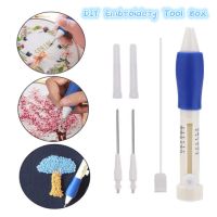 【CC】۞◎♨  Embroidery Punch Needle Stitching Tools Set Knitting Sewing