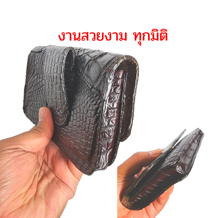 good-leather-กระเป๋าใส่โทรศัพท์มือถือ-ซองมือถือ-คาดเอว-หนังจระเข้แท้-ซองใส่โทรศัพท์มือถือ-ร้อยเข็มขัด-crocodile