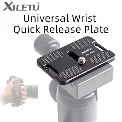 XILETU SW-60B Quick Release Plate QR Mounting Adapter Bracket Plate With Wrist strap Hole For Arca Manfrotto Gitzo KIRK RRS