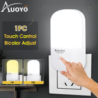 Auoyo Led Night Light Room Sleep Warm White LED Nightlight with Dusk to Dawn Light Sensor Adjustable Brightness for Bedroom Bathroom Kitchen Hallway Stairs 1Pc /2 Pack