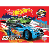 B2S หนังสือ Hot Wheels Go for it! สนพ. บงกช พับลิชชิ่ง