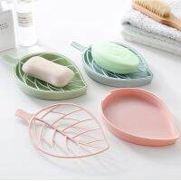 Double Layer Leaf Shape Soap Box Drain Soap Holder box Bathroom Shower Soap Holder Sponge Storage Plate Tray Bathroom Supplies Soap Dishes