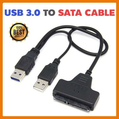 HOT!!ลดราคา USB 3.0 to Sata Converter Adapter Cable ##ที่ชาร์จ แท็บเล็ต ไร้สาย เสียง หูฟัง เคส Airpodss ลำโพง Wireless Bluetooth โทรศัพท์ USB ปลั๊ก เมาท์ HDMI สายคอมพิวเตอร์