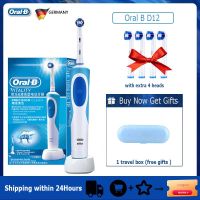 ♞✲ Oral B Electric Toothbrush D12 Rotation Vitality Smart Tooth Brush Inductive Rechargeable Replaceable Brush Head 4 Refills Box