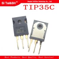 5PCS  TIP35 TIP35C TIP35CW 25A 100V TO-3P TO-247  Power tube NPN channel