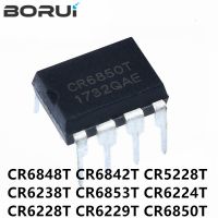 10PCS CR6848T DIP-8 CR6848 SG6848 CR6842T CR6842 CR5228T CR5228 CR6238T CR6853T CR6853 CR6224T CR6850T CR6228T CR6229T CR6348T WATTY Electronics