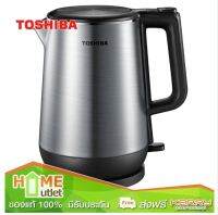 TOSHIBA กาต้มน้ำร้อน ขนาด 1.7ลิตร 1800 วัตต์ รุ่น KT-T17(DR)1