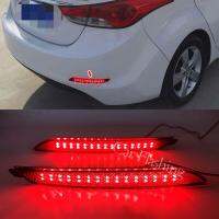 ไฟท้ายกันชน LED 2ชิ้นสำหรับ Hyundai Elantra 2012 2013 2014ไฟท้ายกันชนไฟตัดหมอกตัวสะท้อนแสง