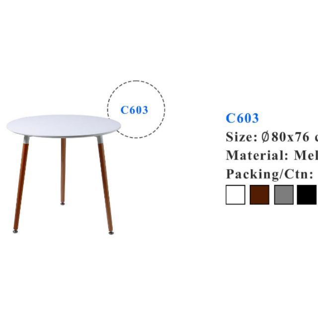 F_Furniture โต๊ะกลมสามขา รุ่น C603