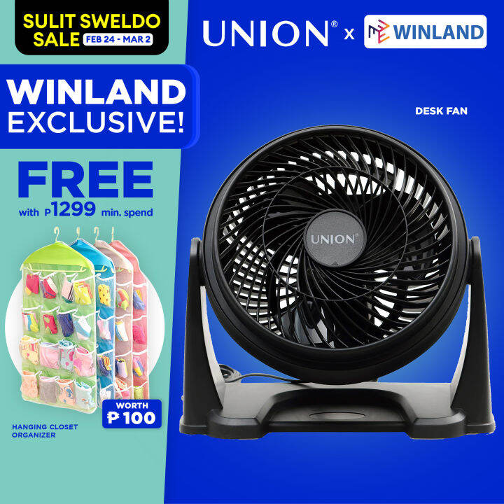 UNION by Winland 8inches Wind Tunnel Booster Fan Cool Velocity Desk Fan