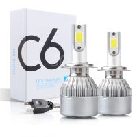 【CC】✉✜▬  2x Led Headlight Bulbs H7 Car Lights H4 880 H11 HB3 9005 HB4 9006 H13 6000K 72W 12V 8000LM Headlamps