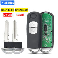 YOUBBA SKE13E-02 433Mhz ชิป ID49 2ปุ่มสมาร์ทคีย์สำหรับ MAZDA 3 CX-3 CX-5 SKE13E-01 Axela Atenza รุ่น Control