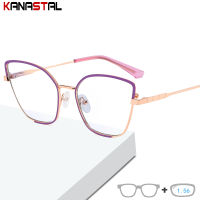 Womens Anti Blue Light Blocking Glasses Trend Metal Cateye Eyeglasses Frames Eyewear Prescription Myopia Hyperopia Glasses 1.56