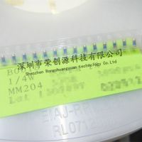 50PCS SMD MELF Resistor 1 0204 0.22R 0.24R 0.27R 0.3R 0.33R 0.36R 0.39R 0.43R Cylindrical Resistance