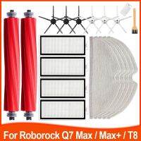 แปรงด้านข้างหลักตัวกรอง Hepa ผ้าขี้ริ้วสำหรับ Roborock Q7สูงสุด Q7 Max + T8เครื่องดูดฝุ่นหุ่นยนต์อะไหล่อุปกรณ์เสริม