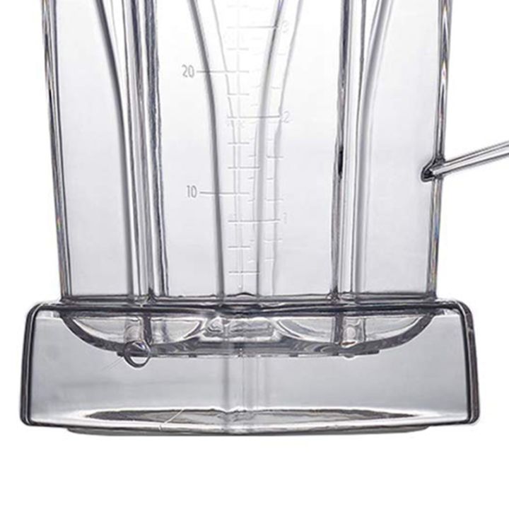 blender-jar-64oz-replacement-transparent-blender-container-accessories-kit-fit-for-vitamix-blender