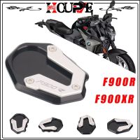 ◎✈แผ่นขยายขาตั้งตัวขยายสำหรับตั้งด้านข้าง F900R สำหรับ BMW F 900 R XR 2020 2021 2022