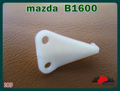MAZDA B1600 WIRE LOCKING CLIP WIRE SPARK PLUG (1 PC.) (109) // ที่เสียบสายหัวเทียน "สีขาว" (1 ตัว) สินค้าคุณภาพดี
