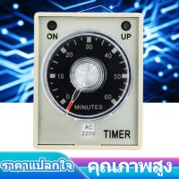 【ราคาถูกสุด】Timer Relay 【Southeast Asia Dedicated】AH3-3 รีเลย์ตัวจับเวลาอิเล็กทรอนิกส์ประเภทปรับ Release DELAY ประเภทรีเลย์ 8 Pins 10Min