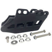 รถจักรยานยนต์ Chain Guide Guard Protector สำหรับ Honda CRF 250X 250RX 300RX 450X Dirt Bike MX Motocross