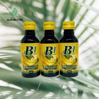 B1 BANANA Syrup 60ml น้ำหวานแต่งกลิ่นกล้วย 3 ขวด