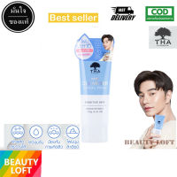 THA(ฑา) BY NONGCHAT โฟมล้างหน้า Deep Cleanser Facial Foam สูตรมะหาด กระจ่างใส อ่อนโยน ลดสิว 100 กรัม