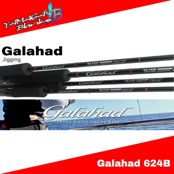 Joran Pancing Yamaga Blanks Baitcasting Rod Galahad 624B | Lazada