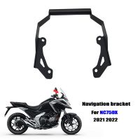 For Honda NC750X NC 750X NC750 X NC 750 X 2021 2022 Motorcycle GPS Phone Navigation Bracket Front Bar Phone Holder Mount Stand