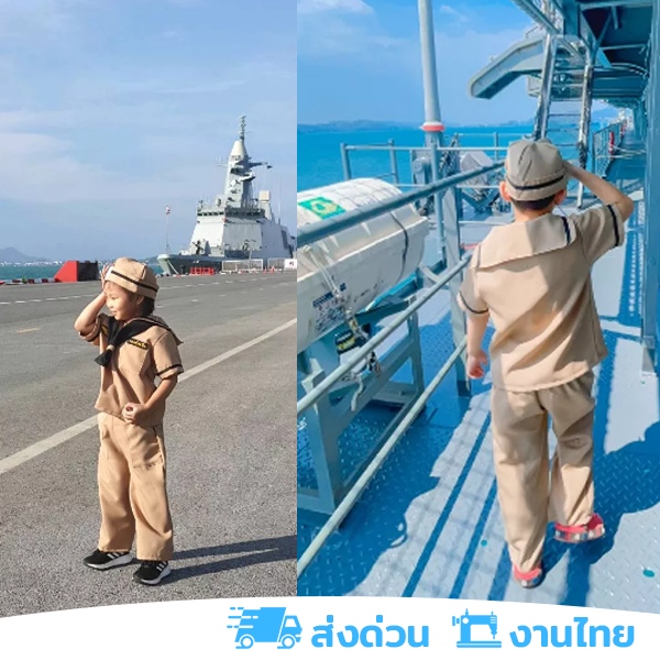 งานไทย-พร้อมส่ง-ชุดทหารเรือเด็กชาย-ชุดกะลาสีเรือเด็กชาย-ชุดอาชีพเด็กในฝัน-เสื้อ-กางเกง-หมวก