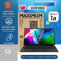 ฟิล์มกันรอย โน๊ตบุ๊ค แบบใส Asus Vivobook 13 SLATE OLED(T3300) (13 นิ้ว : 30.4x18.6 ซม.) Screen Protector Film Notebook Asus Vivobook13 SLATE OLED(T3300)  : Crystal Clear Film (Size 13 in : 30.4x18.6 cm.)