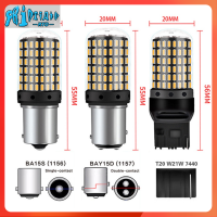 RTO 1สัญญาณไฟ12V 1156 P21W BA15S P21 1157 BAY15D/5W T20 7443 W21/5W 7440 W21W 144รถ LED คุณภาพสูง