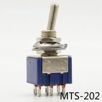 5pcs/Lot MTS-202 Navy Blue 6-Pin DPDT ON-ON Mini 6A125VAC Miniature Toggle Switches