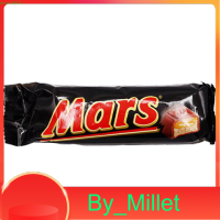 Chocolate Bar Mars 36 G.