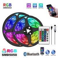 LED Strip Lights RGB APP Control Color Changing Lights with 24 Keys Remote 5050 Mode for Room Decoration Bluetooth TV MD5050 RGB