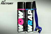 LUBE71 สเปรย์ล้างโซ่ WOW (600 มล.) + สเปรย์หล่อลื่นโซ่ WRAP (600 มล.) + แปรงขัดโซ่